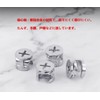 Silver Tone Furniture Connector Camlock Fittings Mini Fix Casing, Pack