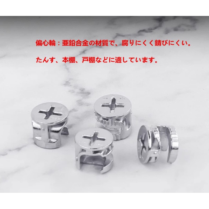 Silver Tone Furniture Connector Camlock Fittings Mini Fix Casing, Pack