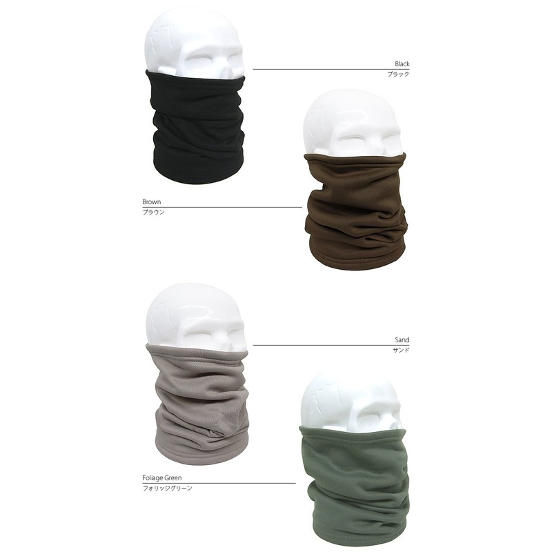 ROTHCO ECWCS Neck Warmer, Black, Black