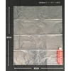 Japax P-48 Trash Bags, Transparent, Width 25.6 x Height 31.5