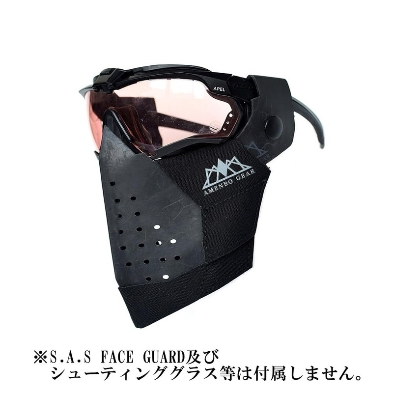 AMENBO GEAR ADDITIONAL PAD (Green)