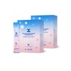 JAYJUN J.Jun Intensive Brightening Sleeping Pack (30 pieces) Total 2 units