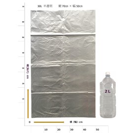 Core B-019 Garbage Bags, Translucent, 1.8 gal (30 L), Height 2.8 x Width 1.9 inches (50 cm), Thickness 0.0006 inches (0.015 mm), Resource Saving, Thin and Strong, Textured, Crinky, Pack of 50