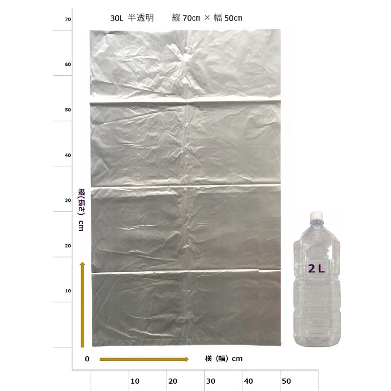 Core B-019 Garbage Bags, Translucent, 1.8 gal (30 L), Height