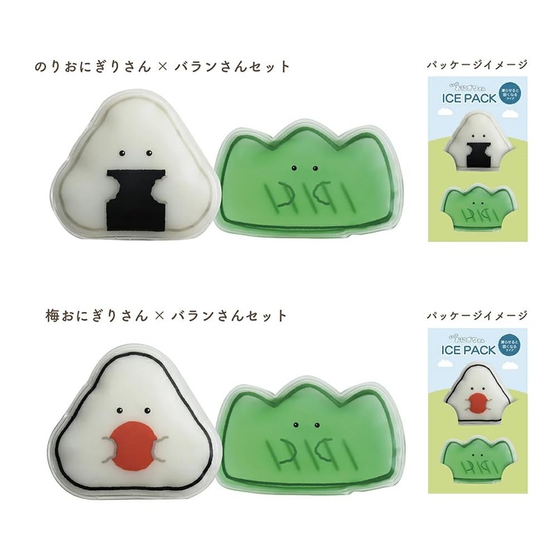 Ijinsha 47121 Gyutto Onigiri Ice Packs, Set of 2, Seaweed/Balun