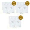 Morebella Anti-Layering Collagen Mask Pack 3 boxes (15 sheets) / 모어벨라 안티 레이어링 콜라겐 마스크팩 3박스(15매)