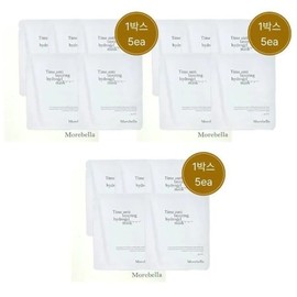 Morebella Anti-Layering Collagen Mask Pack 3 boxes (15 sheets) / 모어벨라 안티 레이어링 콜라겐 마스크팩 3박스(15매)