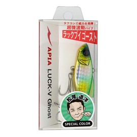 apia Lure Rack Buoy Ghost # 10 matuoderakkusu.