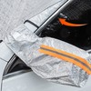 Car Snow Shield Thick Aluminized Film Nine Magnets Outer Windshield