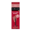 Integrated PK374 Fluffy Eyebrow Mascara, Dusty Pink, Limited Color, Eyebrow,