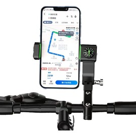 FUXINGQIYE Motorcycle Phone Holder,Bike Handlebar Cell Phone Clamp,1080° Rotation & with Compass, for 4.5-7.0 inches Smartphones