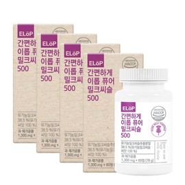 Irob 간편하게 퓨어 밀크씨슬 500 60정 X 4박스 총 8개월분) Convenient Pure Milk Thistle 500 60 Tablets X 4 Boxes Total 8 Months Supply