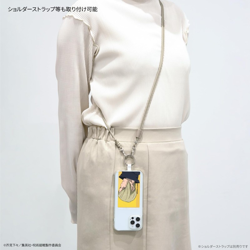 Gourmandise BJK-31D Multi-Ring Plus, Large Size, Katenjin Nanami Kaidami, Gyodama