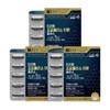 Chong Kun Dang Brazilian Green Propolis Zinc C Effectiveness Approximately