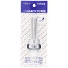 TOTO Handle for Large Toilet Flush Valve (TV750 Model) THYD9