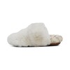 Aetrex Women's Misty Orthopedic Fluffy Slippers - Adjustable Strap Ivory