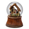 THE SAN FRANCISCO MUSIC BOX COMPANY Nativity Holiday Water Globe