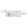 SMC KQ2H06-00A Straight 1 Pack