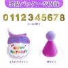 Dog, Birthday, Hat, Bandana, Pet Decoration, 3-Piece Set, Cat Birthday