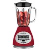 EUROSTAR 450W 14-Speed Glass Jar Blender (RED)