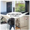 TTFP Security Buzzer, Window Alarm, 130 dB, Loud Noise Goods,