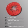 Disc Brake Rotor 2Pcs/Set Car Aluminium Disc Brake Rotor Trim
