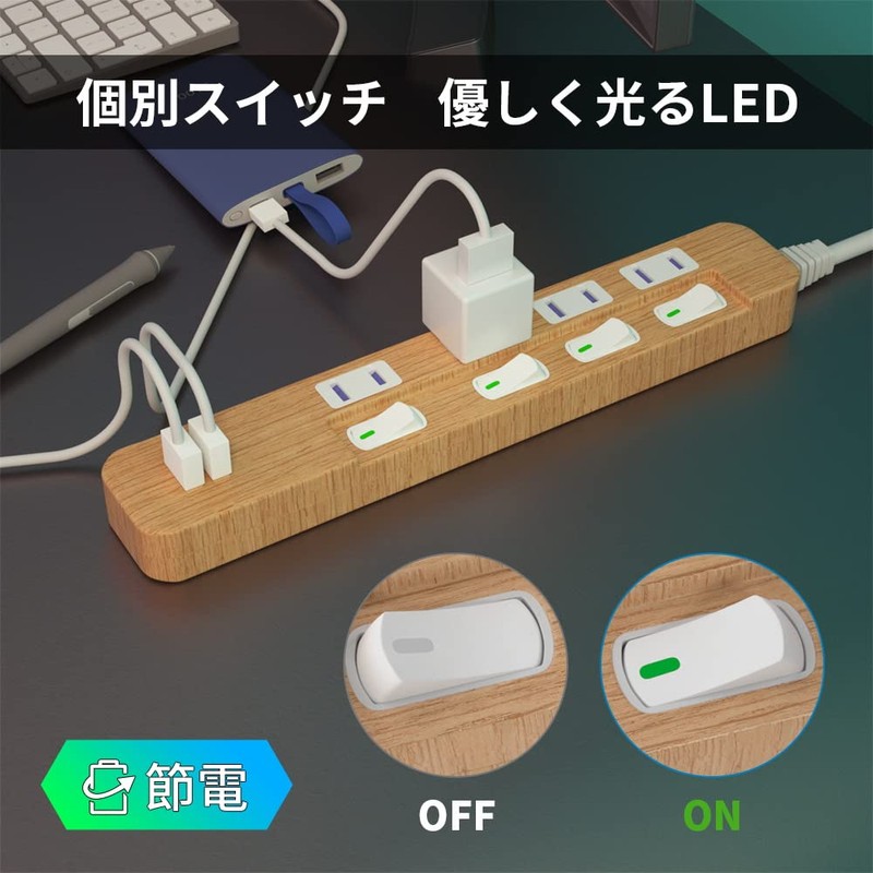 Saybour USB 3.4 A Power Strip w/ Lightning Guard, Energy-Saving,