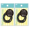 Kai Corporation KQ0019 Mini Hepling, 16P (8P x 2), Extra