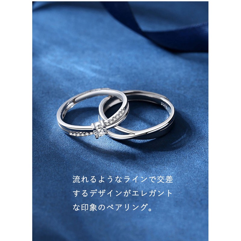 MIYEKI Pair Ring, Set of 2, Popular Sterling Silver Ring,