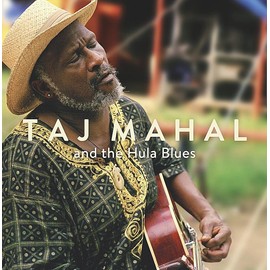 And The Hula Blues [VINYL]