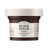 Dead skin removal pack Skinfood Black Sugar Perfect Essential Scrub 2X 210g 1 set / 각질순삭팩 스킨푸드 블랙슈가 퍼펙트 에센셜 스크럽 투엑스 210g 1개 1세트