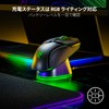 Razer Mouse Dock Pro Wireless Charging Receiver & Magnetic Wireless