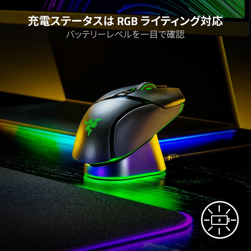 Razer Mouse Dock Pro Wireless Charging Receiver & Magnetic Wireless