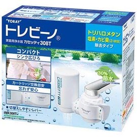 Toray Toray Vino Cassettti MK308T Main Body Trihalomethane, Chlorine, Mold Odor (2-MIB) Removal Type 1 Piece [Set of 2]