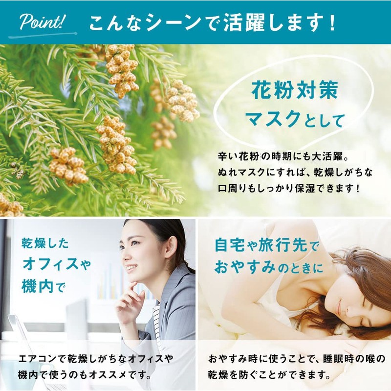 Tsuyon T84GR Washable Mask, Non-woven Fabric, Cool Touch, 97% UV