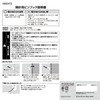 LEC Pin Hook for Watches, Pack of 2, Load Capacity