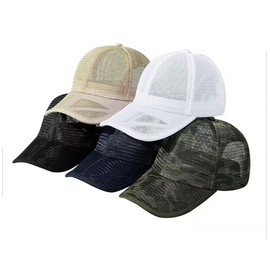 LOJAX Men's Mesh Cap, Large Size, 23.6 - 24.8 inches (60 - 63 cm), Summer, Quick Drying, Plain, Casual Mountain Climbing Baseball Cap, Unisex, beige