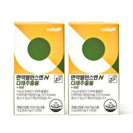 Q&I Immune Balance Daerae Extract Zinc 120 Tablets (2 boxes, 2-month supply) / 큐비앤 면역밸런스 다래추출물 아연 120정 2박스 2개월분