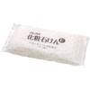 Pax Cosmetic Soap E 3.4 oz (95 g) x 3