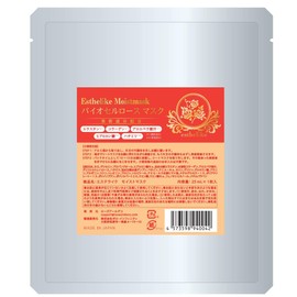 Esterike Moisturizing Mask (Moisturizing, Beauty Serum, Mixed Face Mask), 1 Piece, Weekly Special Biocellulose Mask, Elastin, Collagen, Hyaluronic Acid, Aloe, Honey Natural Moisturizer, Home Este, 25 ml Formulated