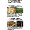 Henobu no Kuro, Aomori Prefecture Black Garlic, Rose Pack, 7.1