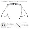 eight tokyo Sunglasses, Men's Sports, Blue Light Reduction, Glasses, UV