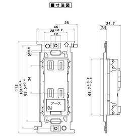 Bright Company, Inc ML Earth Terminal with Double Outlet (with cover)