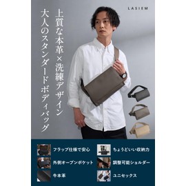 LS LASIEM Men's Body Bag, Genuine Leather, Shoulder Bag, Messenger Bag, Crossbody Bag, ash brown