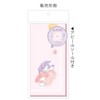Kamio Japan 052764 My Melody & Kromi Lunch Cloth Lunch