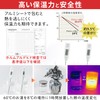 Eco Ride World (3) sb_126-02 Aluminum Sheet, Emergency Sheet, Reduced