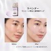 Maquillage Makeup Base Skin Sensor Base NEO Lavender (Extra Volume)