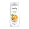 Bioten Elmiplant Body Lotion Beloved Vanilla 250ml 8.45 fl oz
