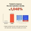 By Wishtrend UV Defense Moist Cream SPF50+ PA++++ 50 g