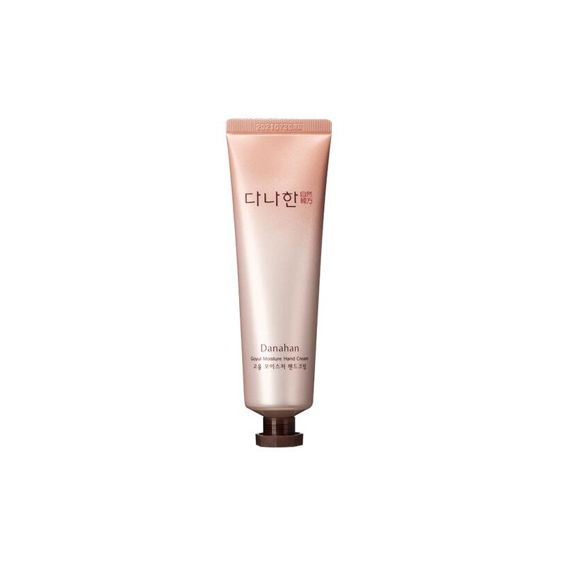 Danahan 다나한 고율 모이스처 핸드크림 50ml Danahan High Moisture Hand
